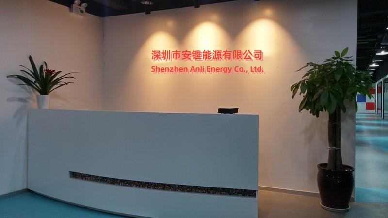 Shenzhen Anli Energy Co., Ltd.